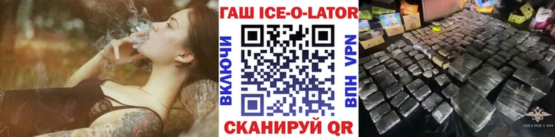 где можно купить   Макарьев  Гашиш Cannabis 