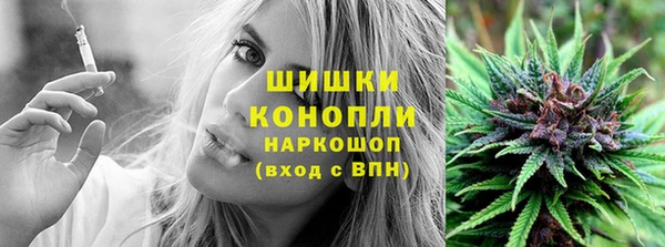 первитин Аркадак