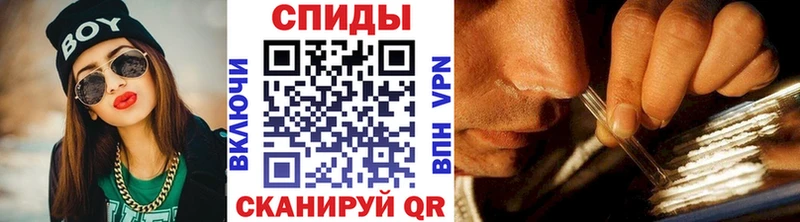 Первитин Methamphetamine  Макарьев 