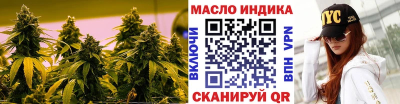 мориарти Telegram  мега   Дистиллят ТГК вейп  Макарьев  дарнет шоп 